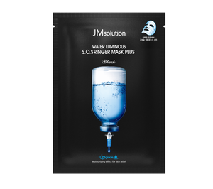 เจเอ็มโซลูชั่น วอเตอร์ ลูมิเนิส เอส.โอ.เอส ริงเกอร์ ชีท พลัส |   ใบหน้า |   35มล.*10ชิ้น |   ความชุ่มชื้นยาวนาน |   กรดไฮยาลูโรนิก วิตามินซี | - Product Image 1