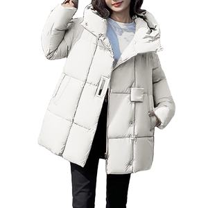 Vestes en duvet pour femmes grande taille à la mode pour femmes - Product Image 1