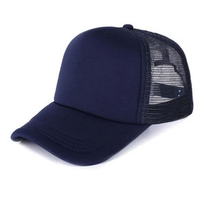 Gorra Trucker Clásica Econex Sports de 6 Paneles, Color Sólido, Unisex, Ajustable, Malla de Lona, 100% Algodón, Gorra Deportiva para Niños - Product Image 4