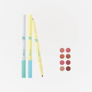 Crayon à lèvres volumateur 2-en-1 Dearmei Shading Overlip, maquillage de luxe coréen K-Beauty, fabriqué en Corée - Product Image 2