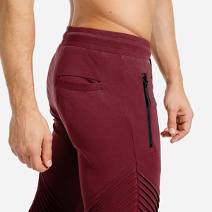Pantalon de survêtement bordeaux pour homme, taille élastique avec cordon de serrage, poches latérales, respirant, décontracté, pour l'automne, en tricot de spandex et polyester - Product Image 4