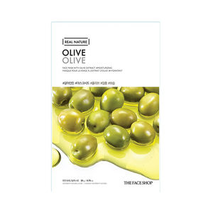 Masque facial en feuille d'olive LG FACE SHOP - Product Image 1