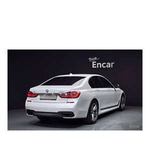 BMW Serie 7 740d XDrive M Sport 2018, 192.988 km, Diésel, Automático, con Cámara Trasera, Emisión Euro V, Asientos de Cuero, Volante a la Izquierda - Product Image 2