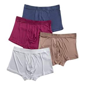 Boxers en coton tricoté pour hommes, lot de 6, couleur unie, taille mi-haute, respirants, lavables à la main - Product Image 1