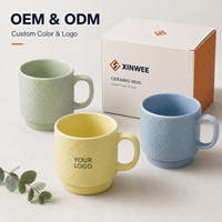 Ensemble de tasses à café en céramique de style nordique personnalisées et uniques, avec motif en relief, empilables, petites tasses à thé, à café, à latte, à lait, à cappuccino