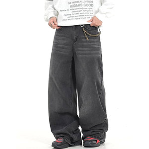 Mens Baggy <b>Jeans</b> Loose Fit Denim Pants Mid <b>Waist</b> Trousers Wide Leg Skater <b>Jeans</b> Casual Streetwear Fashion Denim Pants - Product Image 6