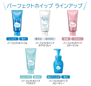 Senka Perfect Whip Collagen Vitamine C Nettoyant Visage Raffermissant Mousse de Beauté Hydratante Lavage du Visage Sans Parfum Pour Tous Types de Peau - Product Image 2
