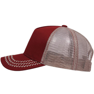 หมวกเบสบอลทรงทันสมัย ตาข่ายด้านหลัง ปรับขนาดได้ หมวก Snapback สำหรับกิจกรรมกลางแจ้งในฤดูร้อน เหมาะสำหรับเล่นกีฬาและสวมใส่ลำลอง - Product Image 4