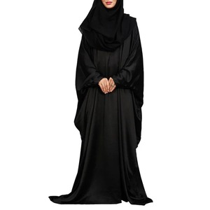 Abaya de Lujo Estilo Turco para Mujeres Musulmanas, Talla Grande, Diseño de Mariposa, Cuello en V, Ligera, Elegante, Color Sólido - Product Image 4