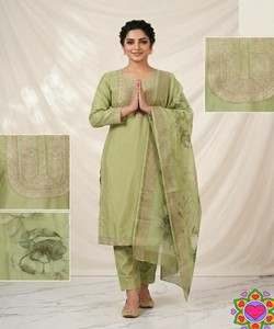 สินค้ามาใหม่ ชุดผ้าฝ้ายทอลายสลับสี เสื้อ+กางเกง+ผ้าคลุมไหล่ ชุดสำหรับงานเทศกาล ราคาขายส่ง คุณภาพหรู แห้งเร็ว เสื้อผ้าสไตล์ชาติพันธุ์ สีเขียวพิสตาชิโอ - Product Image 4