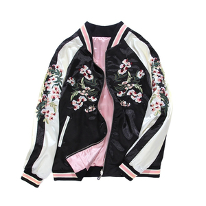 Chaqueta Varsity de Satén para Mujer, Chaqueta Bomber con Cuello en Contraste, Manga Larga, Cierre de Botones, Ropa Exterior Informal - Product Image 4
