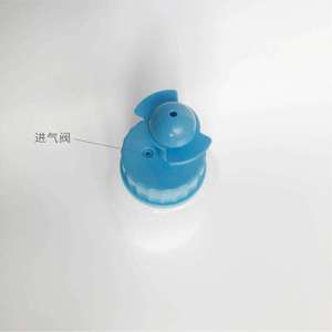 Eco-friendly Bottle Screen Printing Customized Logo Adults Children Neti Pot Sinus Nasal Irrigation 300ml Wash Nose Cleaner - Product Image 5