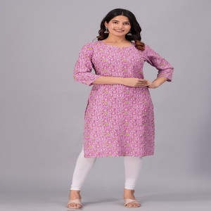Women Pink Printed <b>Kurti</b> Ethnic Casual Wear <b>Kurti</b>, Embroidery Work <b>Kurti</b> , Trendy <b>Kurti</b> , New Kurta - Product Image 1