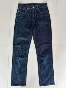 Jeans de Mezclilla Índigo Crudo para Hombre, Personalizados, de Alta Calidad, Ecológicos, Impermeables, Estilo Vintage, Corte 3/4, Pierna Ancha, Material de Algodón - Product Image 1