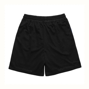 Athletic <b>Mesh</b> Gym Shorts For Men Breathable Lightweight Running Training Workout Casual Sportswear Design OEM ODM Supplier - Product Image 2