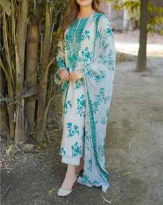 Salwar Kameez de seda para mujer con estampado floral verde azulado, corte holgado, largo hasta el tobillo, ropa informal tradicional india y pakistaní - Product Image 1