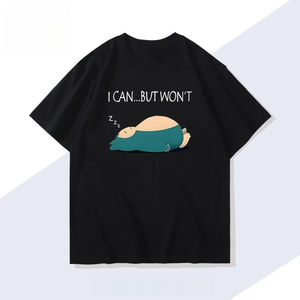 Camiseta de Verano Nueva para Hombre y Mujer, Estilo Japonés Harajuku, Holgada, Informal, de Manga Corta - Product Image 4