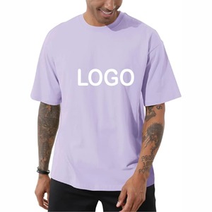 T-shirt en coton à manches courtes et col rond pour homme, couleur marron, avec logo imprimé sur le devant, style décontracté, coupe régulière, tricot jersey - Product Image 2