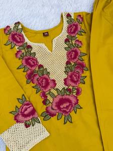 Ensemble Kurta et Palazzo en coton brodé jaune - Product Image 3