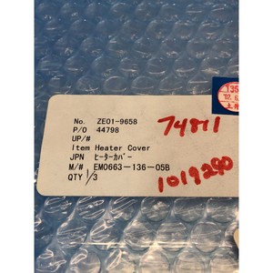 Ulvac 1019290คลุม heled Emo อุปกรณ์เซมิคอนดักเตอร์และชิ้นส่วนที่เป็นมรดกระดับโลกที่155967เชื่อถือ - Product Image 1