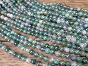 Cuentas Redondas Lisas de Ágata Musgosa Natural AAA de 2mm, 3mm, 4mm, 6mm, 8mm, 10mm, Piedras Preciosas Sueltas para Fabricación de Joyas, Pulseras y Manualidades - Product Image 2