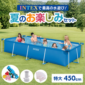 Large Outdoor Swimming <b>Pool</b> – PVC Frame <b>Pool</b> – Wholesale Supplier <b>Garden</b> Swimming <b>Pool</b> - Product Image 1