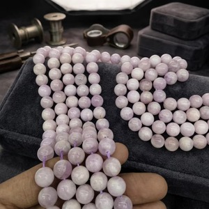 Natural Kunzite Gemstone Beads Lavender Purple Crystal Beads Untreated Love Theme Jewelry Making Wholesale - Product Image 1