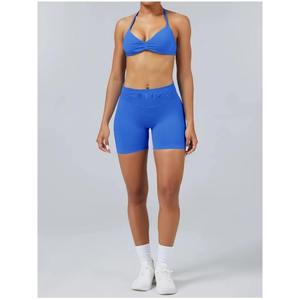 Conjunto de Yoga de Dos Piezas Azul, Shorts de Cintura Alta, Sujetador Deportivo Halter con Diseño Trenzado, Sin Costuras, Elástico en Cuatro Direcciones, Color Sólido, Ropa Deportiva - Product Image 1