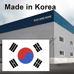 ลวดสลิง DG จากโรงงานเกาหลี ผลิตจากเหล็กกล้าไร้สนิมชุบสังกะสี เกรดสำหรับงานทางทะเล SUS304 AISI  พร้อมเคลือบ PVC/ไนลอน/PU - Product Image 2