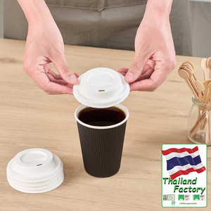 Vasos de Café <span class=keywords><strong>para</strong></span> Llevar, Biodegradables, de Doble Pared, Hechos de Bagazo de Caña de Azúcar, Desechables, con Tapa - Product Image 1