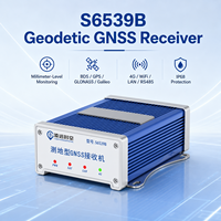Système de navigation GPS pour tracteur, récepteur RTK anti-parasitage, indice de protection IP68, capacité multi-fréquences, fonctionnement de -40 à 75 degrés Celsius