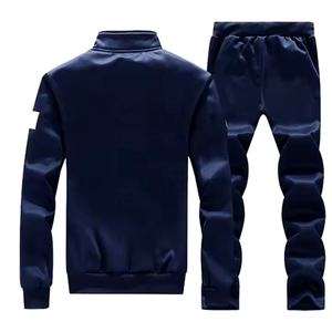 Proveedores directos de fábrica Chándales de hombre de alta calidad hechos a medida Diseño personalizado y material Chándales de invierno cómodos - Product Image 5