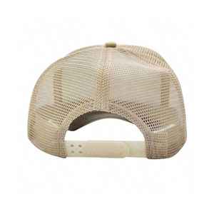 Gorra Trucker Unisex de Malla, Color Sólido, Cierre Trasero Ajustable, Transpirable, Casual, para Adultos, Diseño de 6 Paneles, Primavera/Verano - Product Image 3
