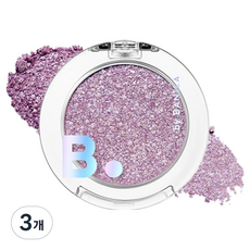 Vanillaco Viva Vanilla Hyper Holobeam Eye Glitter 1.8g Polvere PP01 Teaser 3pz - Scontato! - Product Image 1