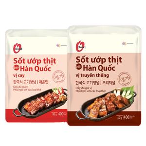 Marinade coréenne épicée O'Food en gros 80g |   Sauce à la viande Gochujang authentique |   Porc et poulet |   Pochette prête à l'emploi - Product Image 5