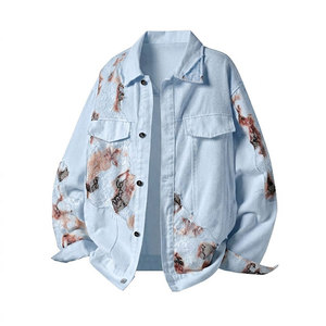 2026 Reversible Japanese Retro Denim <b>Jacket</b> – <b>Men</b>’s Eco-Friendly Breathable <b>Summer</b> Streetwear Trend Design - Product Image 1