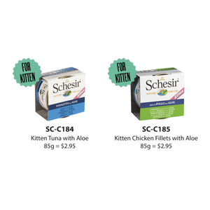 Comida para Gatos Schesir en Gelatina (85g) SC-C191 - Product Image 3