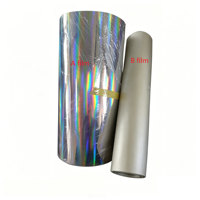 Film cristal UV argenté laser, film PET UV DTF pour imprimante UV XP600/I3200/DX7 pour étiquettes adhésives