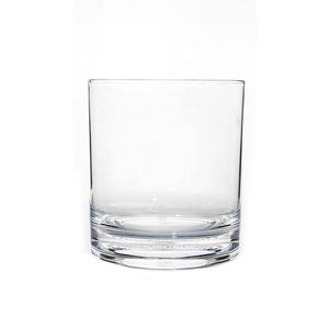 Gobelet empilable classique en plastique sans BPA de 20 oz pour les fêtes - Product Image 4
