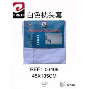FunDA Funda de Almohada 45X135CM Blanca - Product Image 1