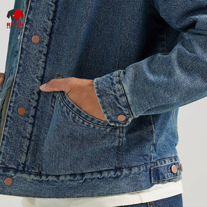 Veste en jean personnalisée Ryan Pro Gear pour hommes avec logo personnalisé, design ODM - Product Image 5
