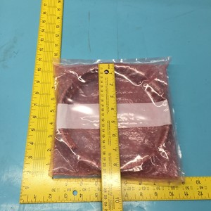 Herramienta AMAT 0270-20083, 8 LIFT HOOP, WIDE BODY, 131487 - Equipo y piezas de semiconductores de confianza de Trusted Global Legacy - Product Image 3