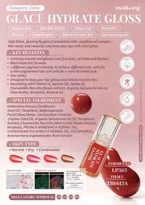 Gel brillant Luminous Dew Drop - Vegan - Hydratation intense - 2,5 g - Product Image 4