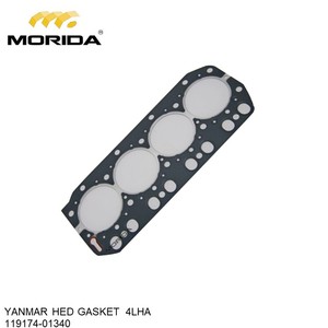 ปั๊มน้ำมันเครื่อง 4LHA 119000-32001 สำหรับ YANMAR - Product Image 4