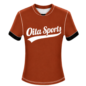 Maillot de football orange brûlé à manches courtes, respirant, uniforme d'équipe, vêtements d'entraînement, vêtements de sport - Product Image 1