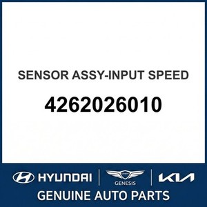 เซ็นเซอร์และสวิตช์เครื่องยนต์ใหม่ของ Accent 4262026010 - Product Image 1