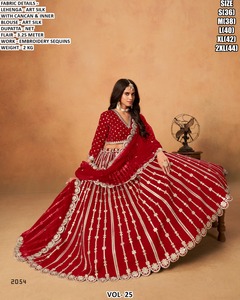 Lehenga Choli Tradicional de Seda Noor-e-Vaanya para Fiestas, Diseño Largo Hasta el Suelo - Product Image 2