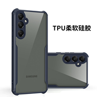Coques de téléphone portable antichoc en TPU + acrylique noir rigide de 1,5 mm d'épaisseur pour iPhone 16/15/14/13/11 Pro MAX/7 Plus/8 Plus/XR/XS – Style simple