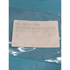 4 lotes de 4 arandelas planas ONTRAK 90-0033-040, 5/8 ID - Equipos y piezas de semiconductores de confianza de Trusted Global Legacy - Product Image 3