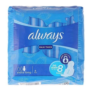 Toujours des offres de prix de gros pour les tampons hygiéniques, avec des prix réduits directement de l'usine pour les importateurs. - Product Image 6